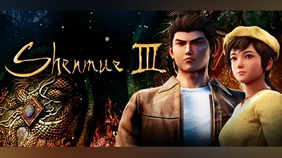 Shenmue III