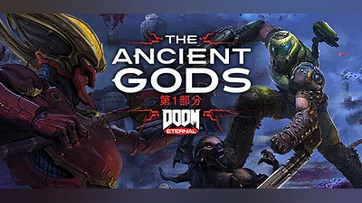 DOOM Eternal: The Ancient Gods - Part One
