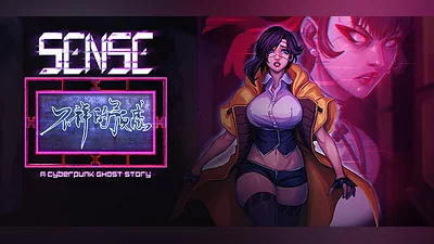 Sense - 不祥的预感: A Cyberpunk Ghost Story