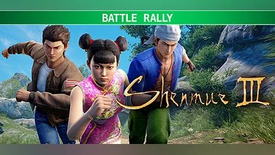 Shenmue III - Battle Rally