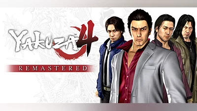 Yakuza 4 Remastered