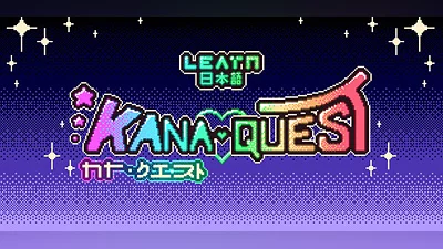 Kana Quest