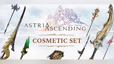 Astria Ascending - Cosmetic Weapon Set