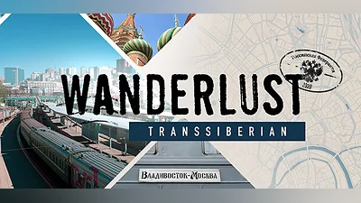 Wanderlust: Transsiberian