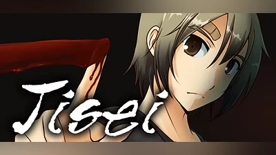 Jisei (PC) [Global] [Standard]