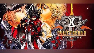 GUILTY GEAR 2 -OVERTURE-